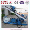 XP-25 Jet Grouting Drilling Rite